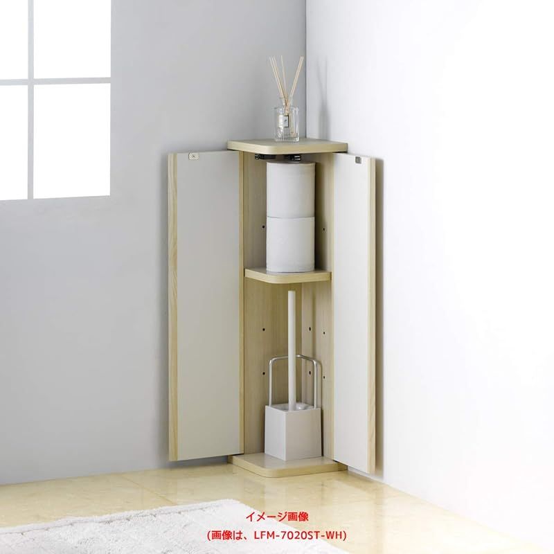高さ70cm ホワイト