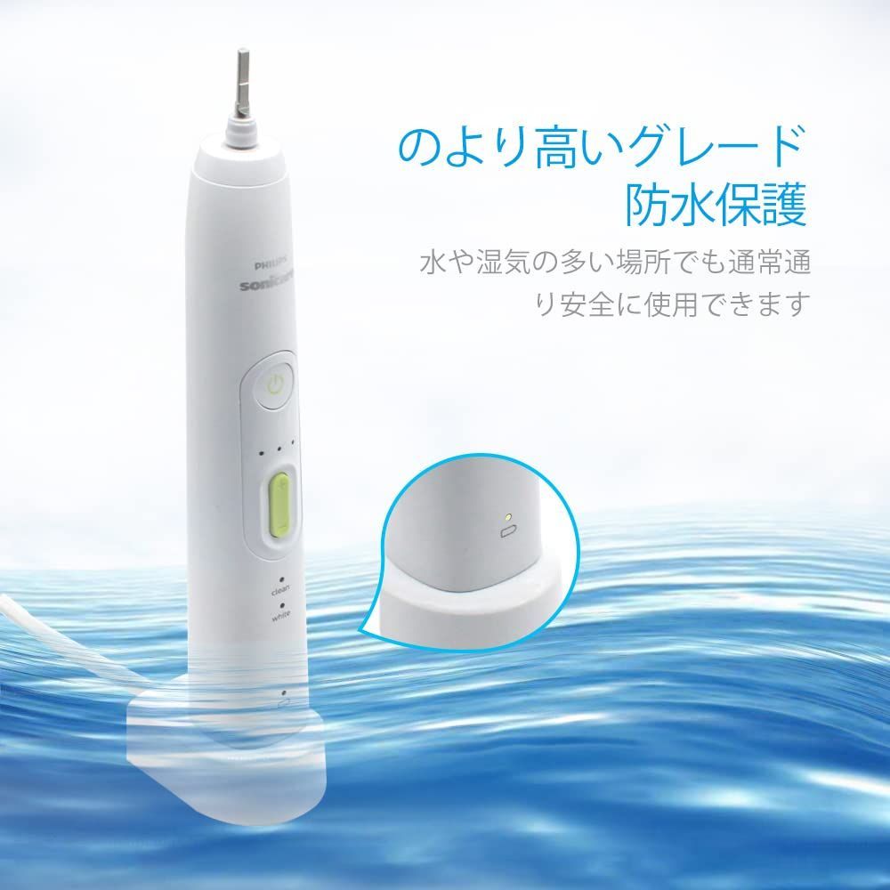 特価商品】Phillips充電器 対応 ソニッケアー Sonicare HX8910 HX8000