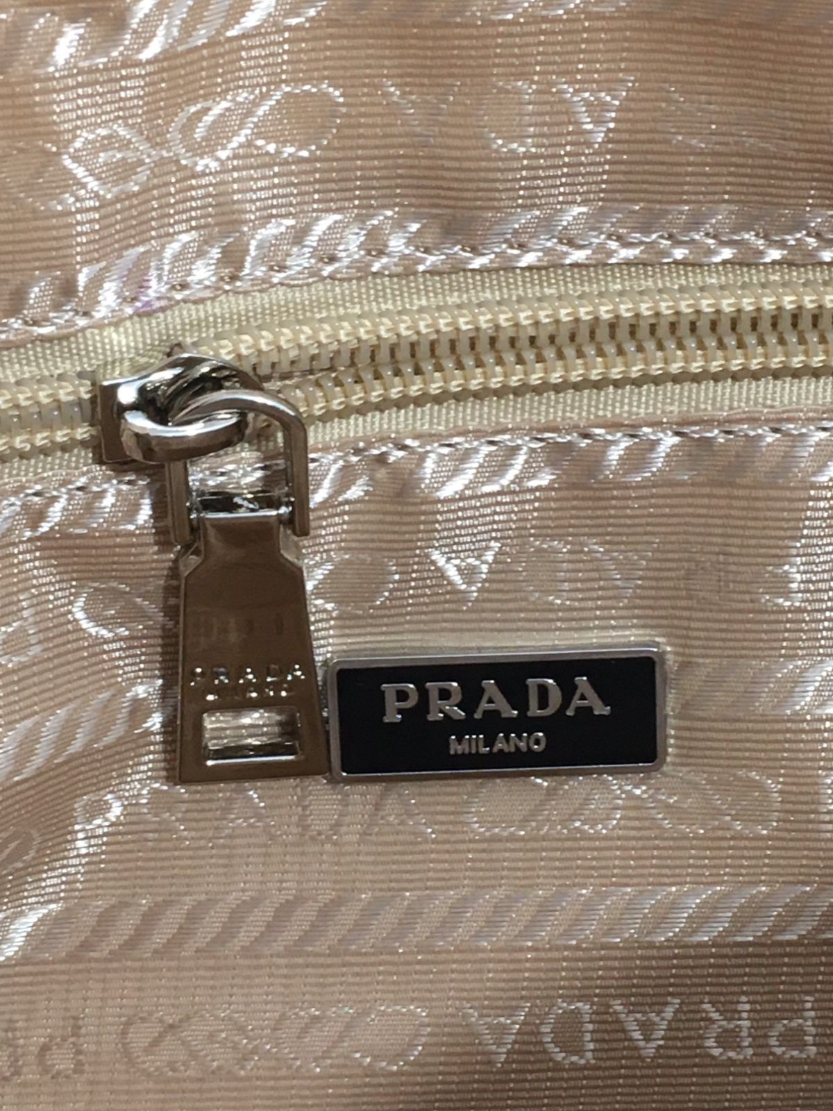 PRADA プラダ トートバッグ かごバッグ 草編み ラフィア マルチカラー ベージュ