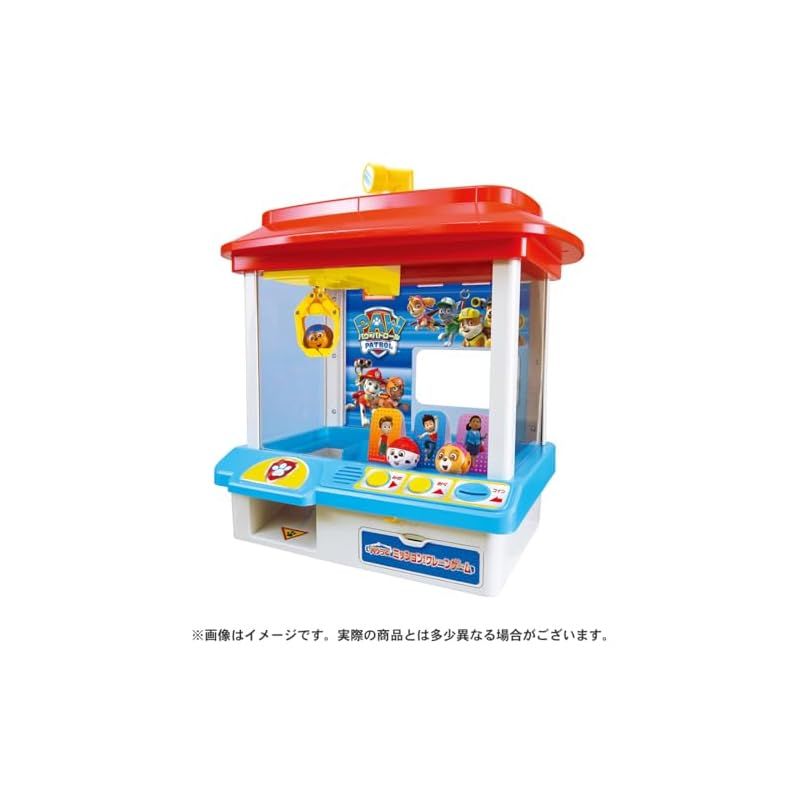 パウ･パトロール パウっとミッション! クレーンゲーム