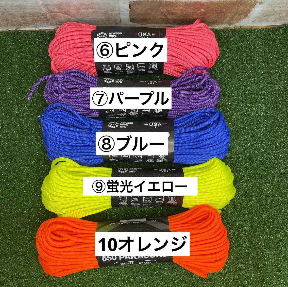 ワラーチ作成穴あけポンチ付き4mm付き8338パラコードセット
