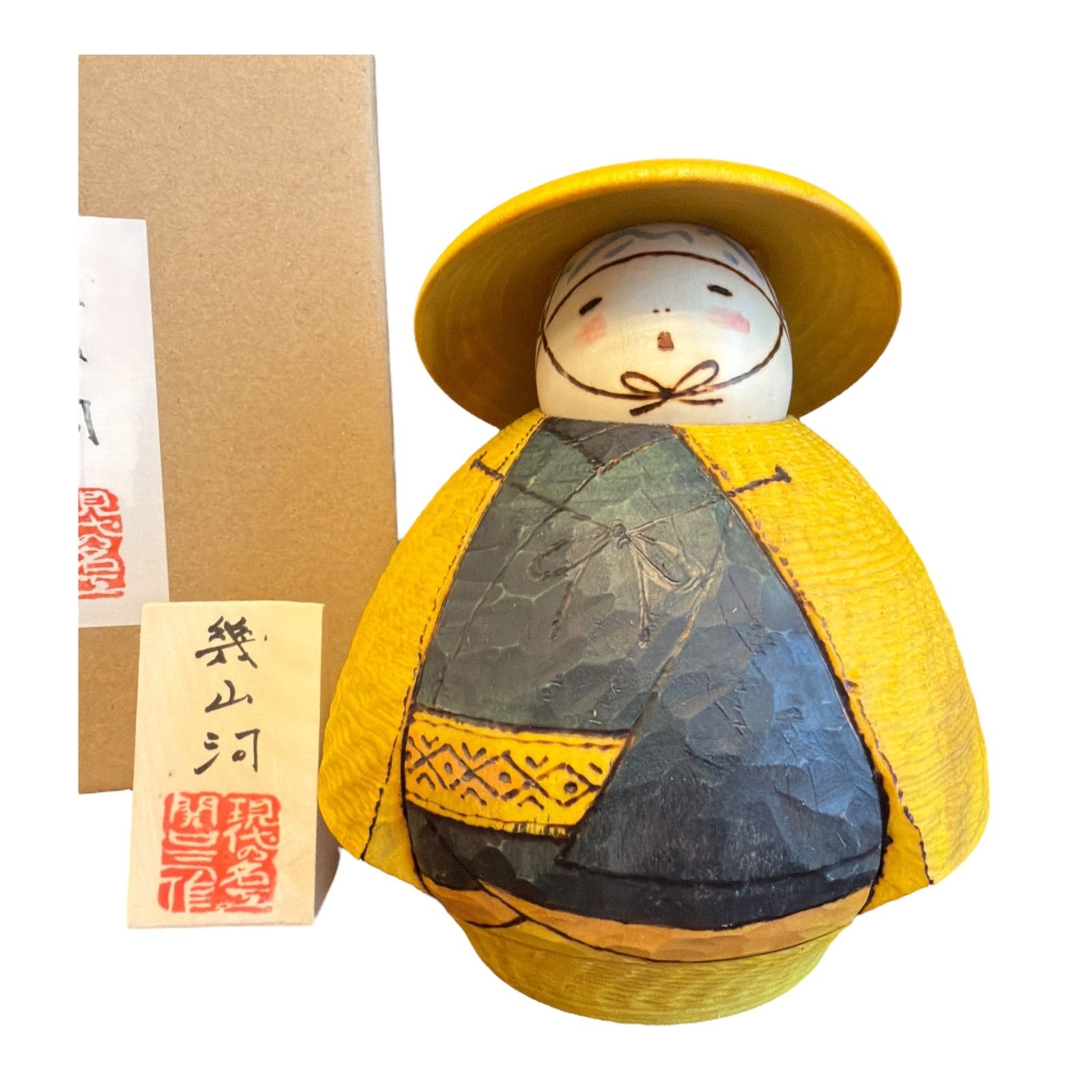 創作こけし 関口三作 【 幾山河 Ikusanga 】 KokeshiDoll - メルカリ