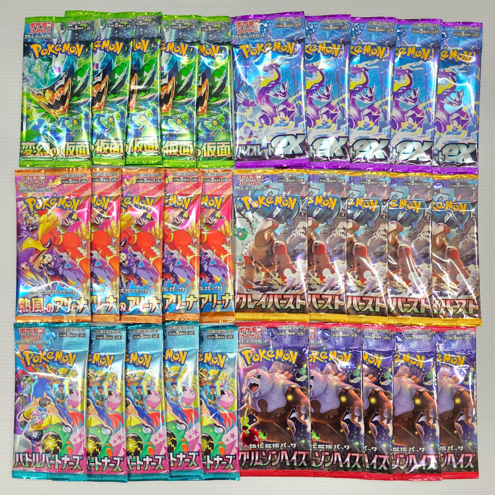 ポケモンカード　バラパック　まとめ売り ポケモンカードゲーム バラパック まとめ売り 6種 30パック