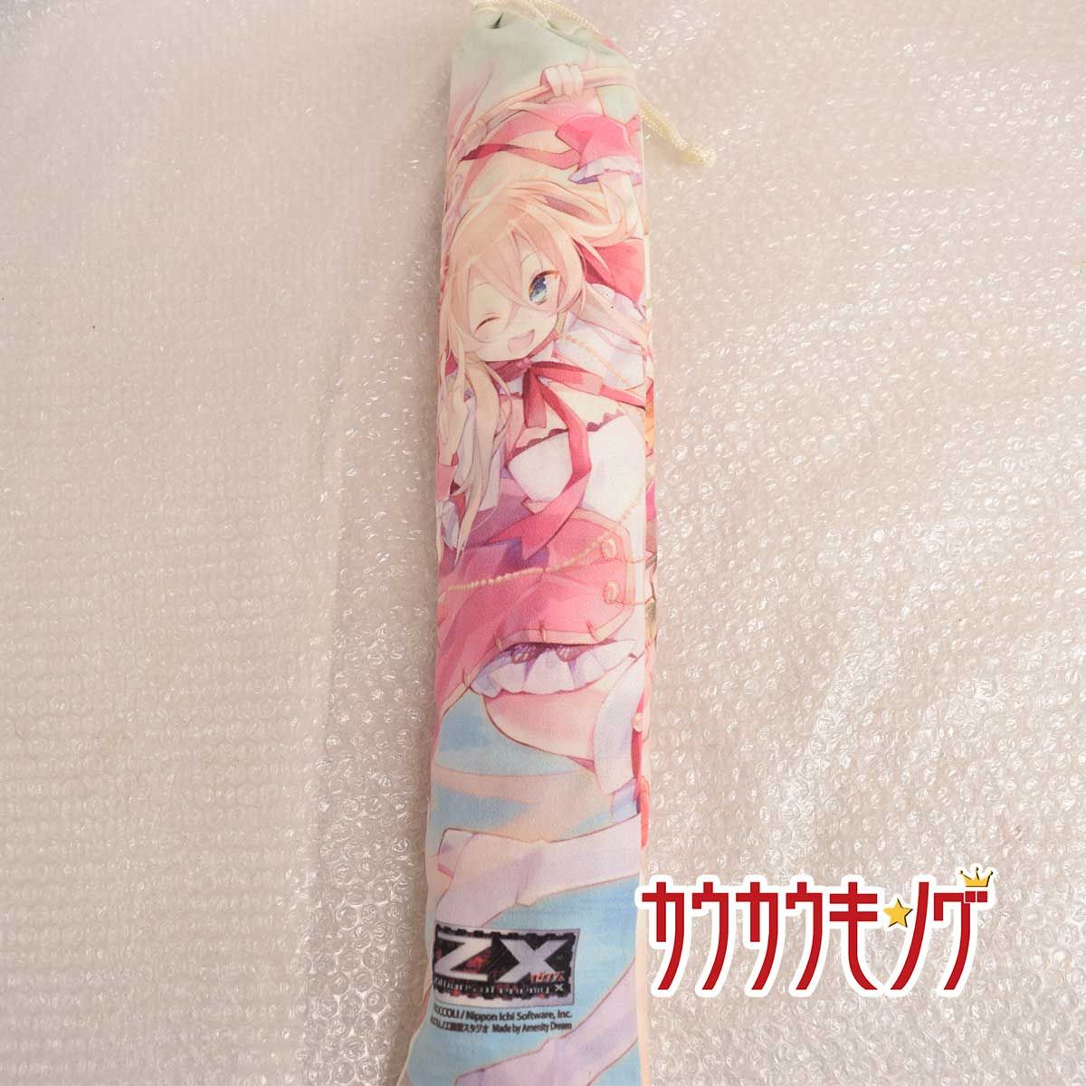 プレイマット 通販限定】ラバープレイマット Z/X -Zillions of enemy X-「ほの