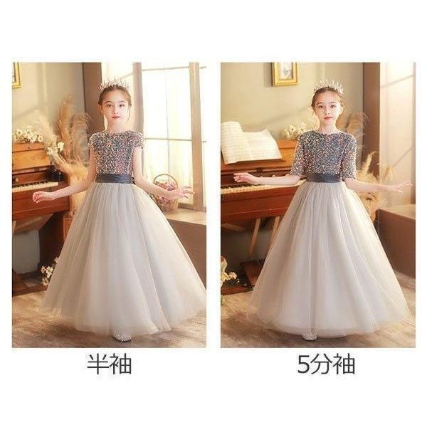 子供ドレス