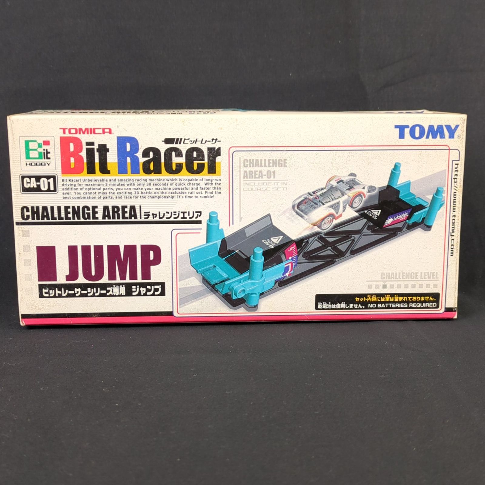 TS6 未開封 トミカ ビットレーサー CA-01 ジャンプ 当時物 レア 未開封品・未使用品】トミカ ビットレーサー CA-01 チャレンジエリア