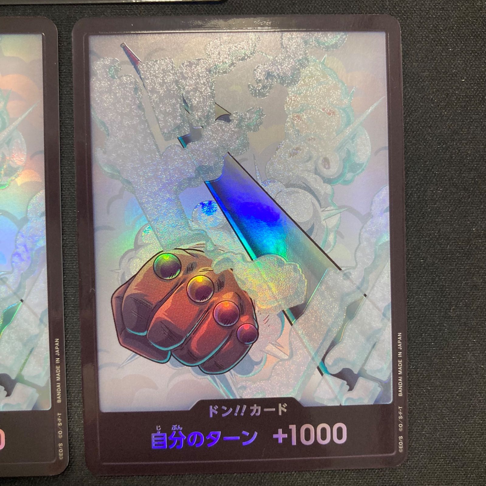 ONE PIECE - ワンピースカード　スモーカー　12枚セット Amazon.co.jp: ワンピースカードゲーム OP10-030 スモーカー (SR