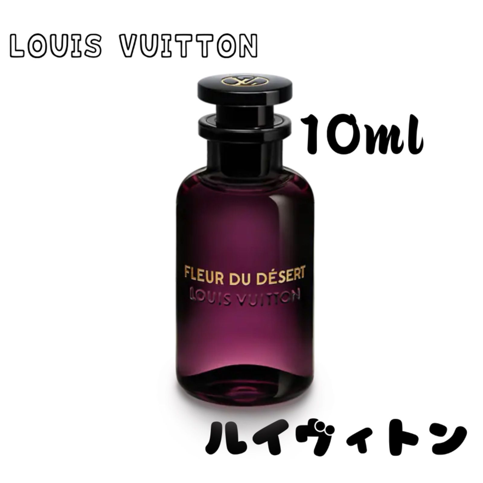 LOUIS VUITTON ルイ ヴィトン FLEUR DU DÉSERT フルール・ドュ