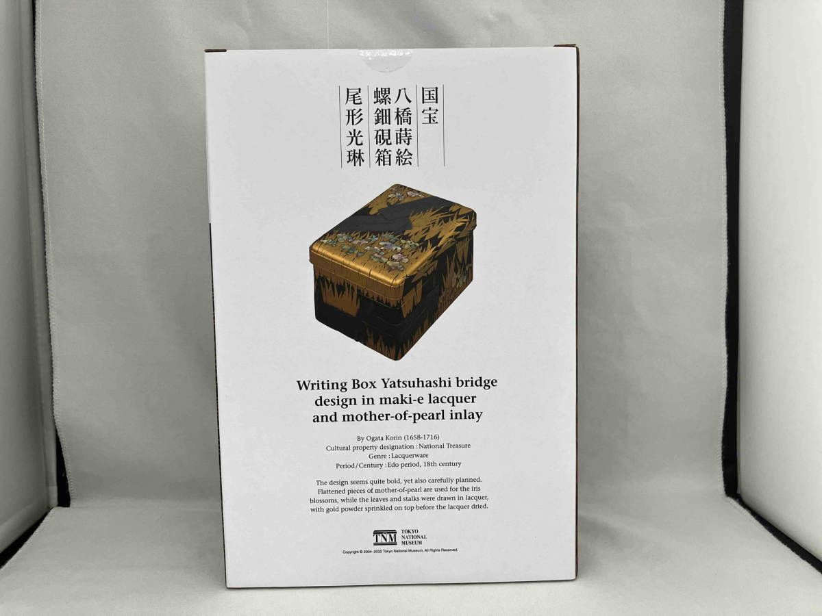 MEDICOM TOY - 【新品未開封】BE@RBRICK 尾形光琳 国宝「八橋蒔絵螺鈿硯箱」 未使用/未開封品】 メディコム・トイ 尾形光琳 国宝「八橋蒔絵