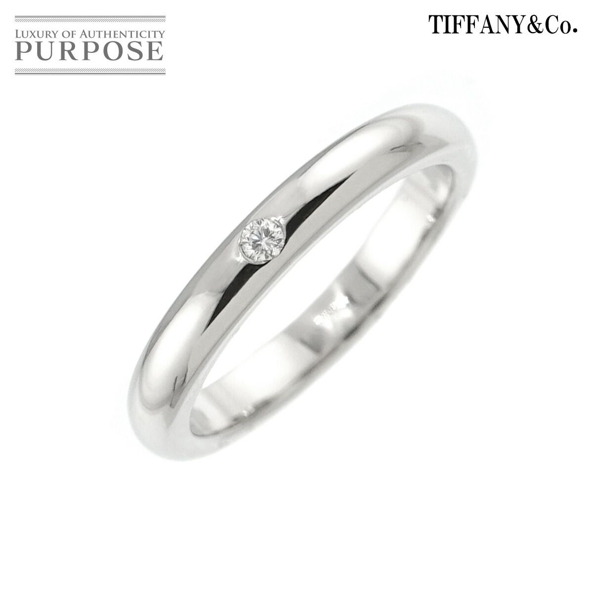 ティファニー TIFFANY&Co. スタッキング バンド 7.5号 リング