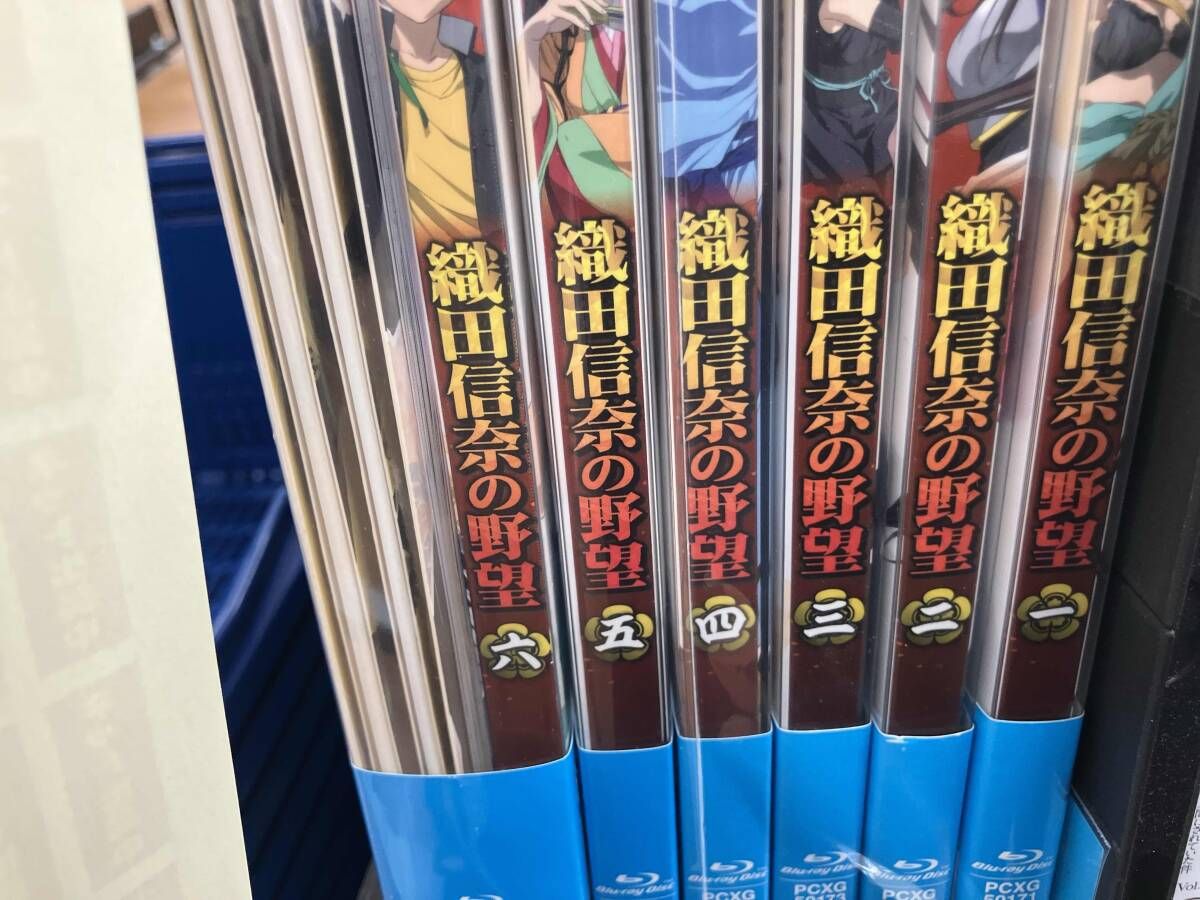 織田信奈の野望 DVD 1-6 全巻セット 【未開封】 楽天市場】織田信