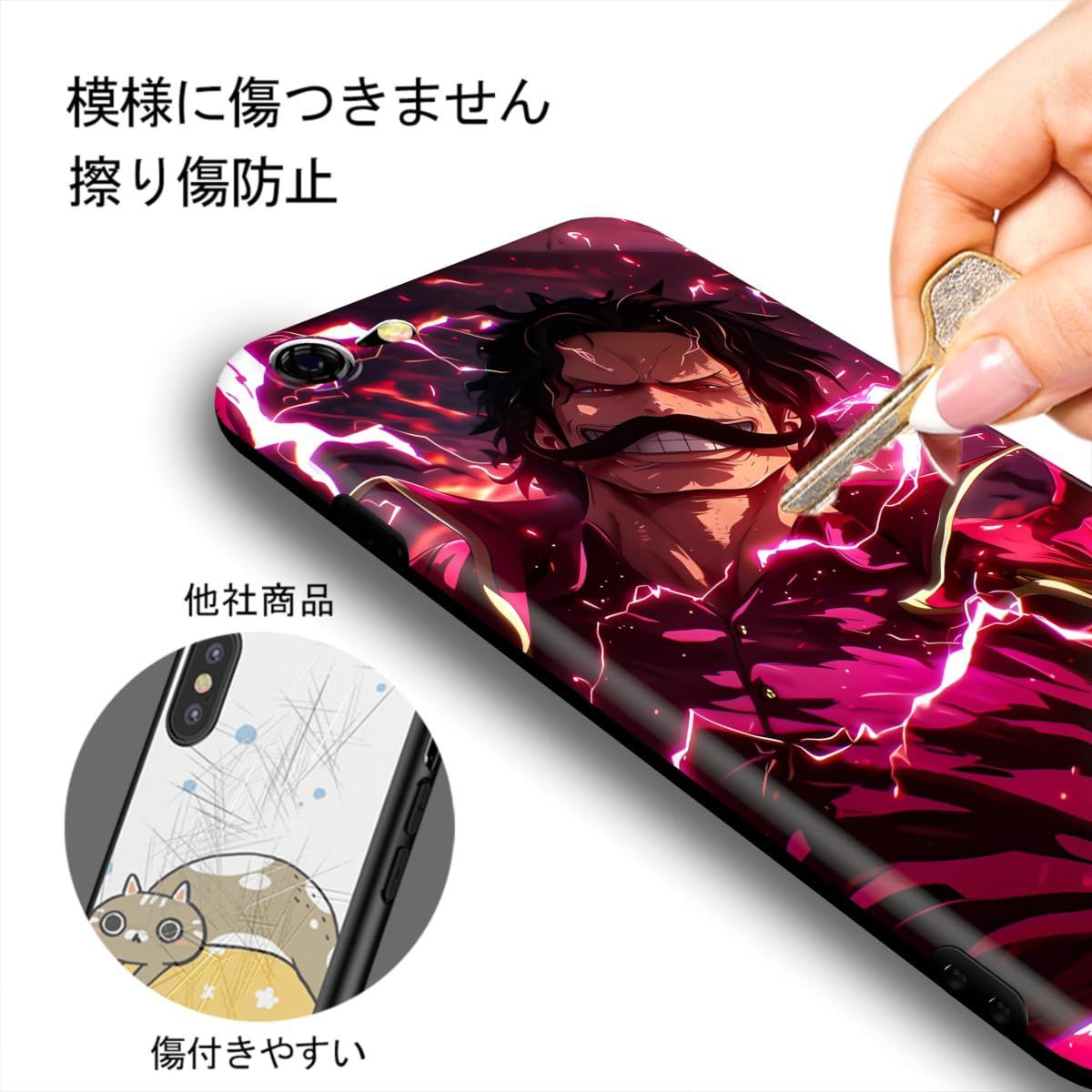 スマホケース ソフトケース ワンピース スマホケース iphone6の