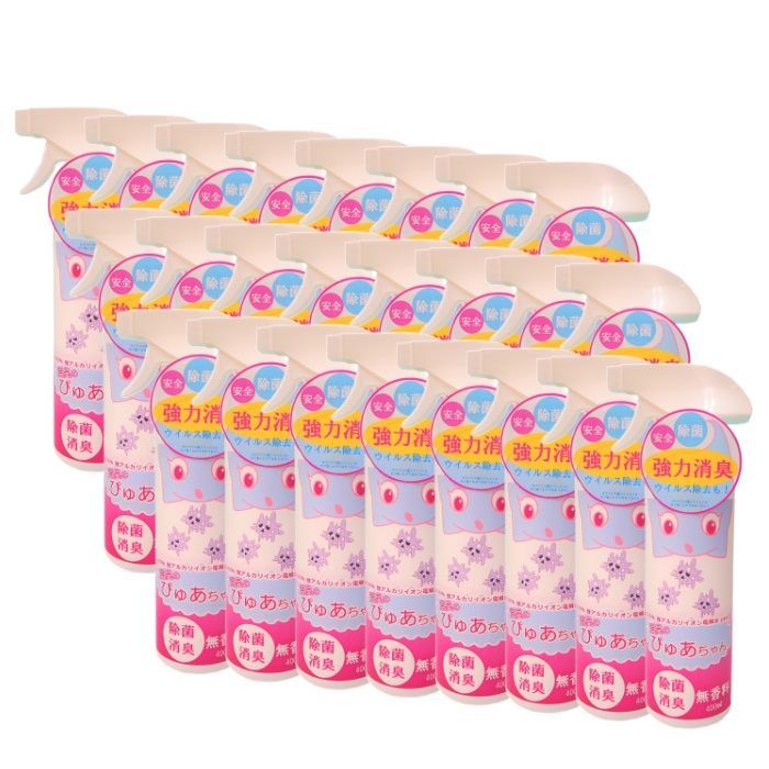 強アルカリイオン電解水 消臭スプレー 消臭のぴゅあちゃん 400ml×24本 