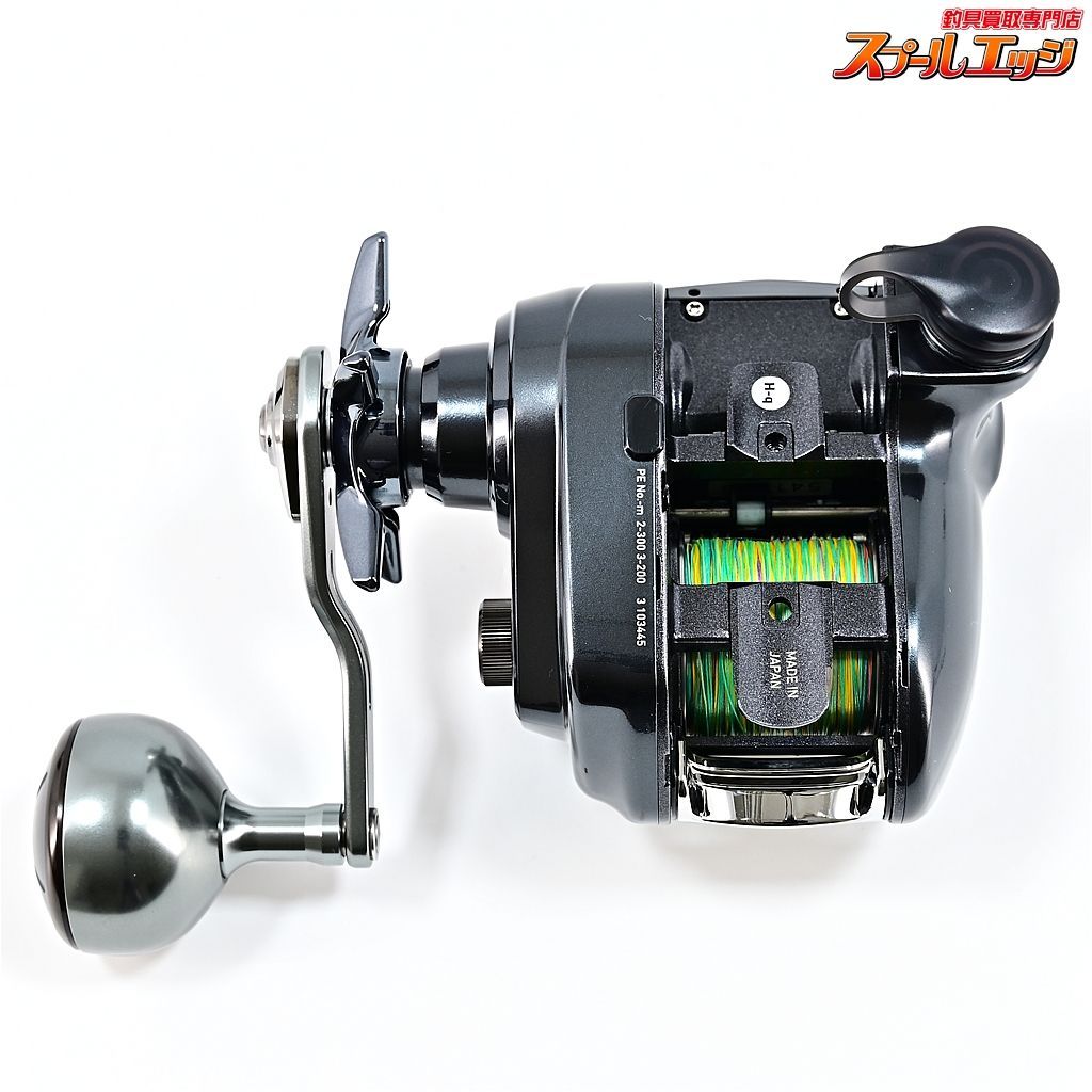 【ダイワ】 22シーボーグ 200J 使用距離10.8km 使用17時間 DAIWA SEABORGm36904 - メルカリ