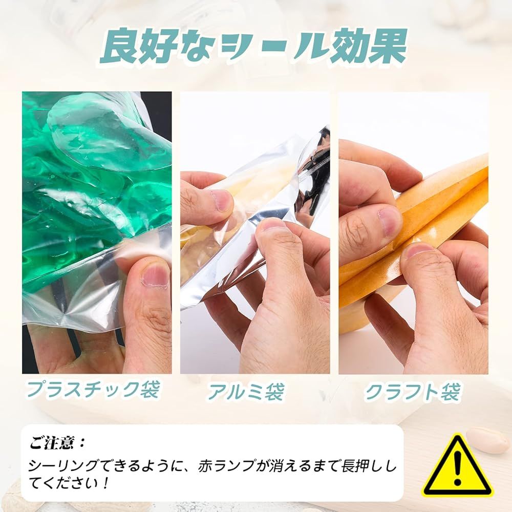 金属製