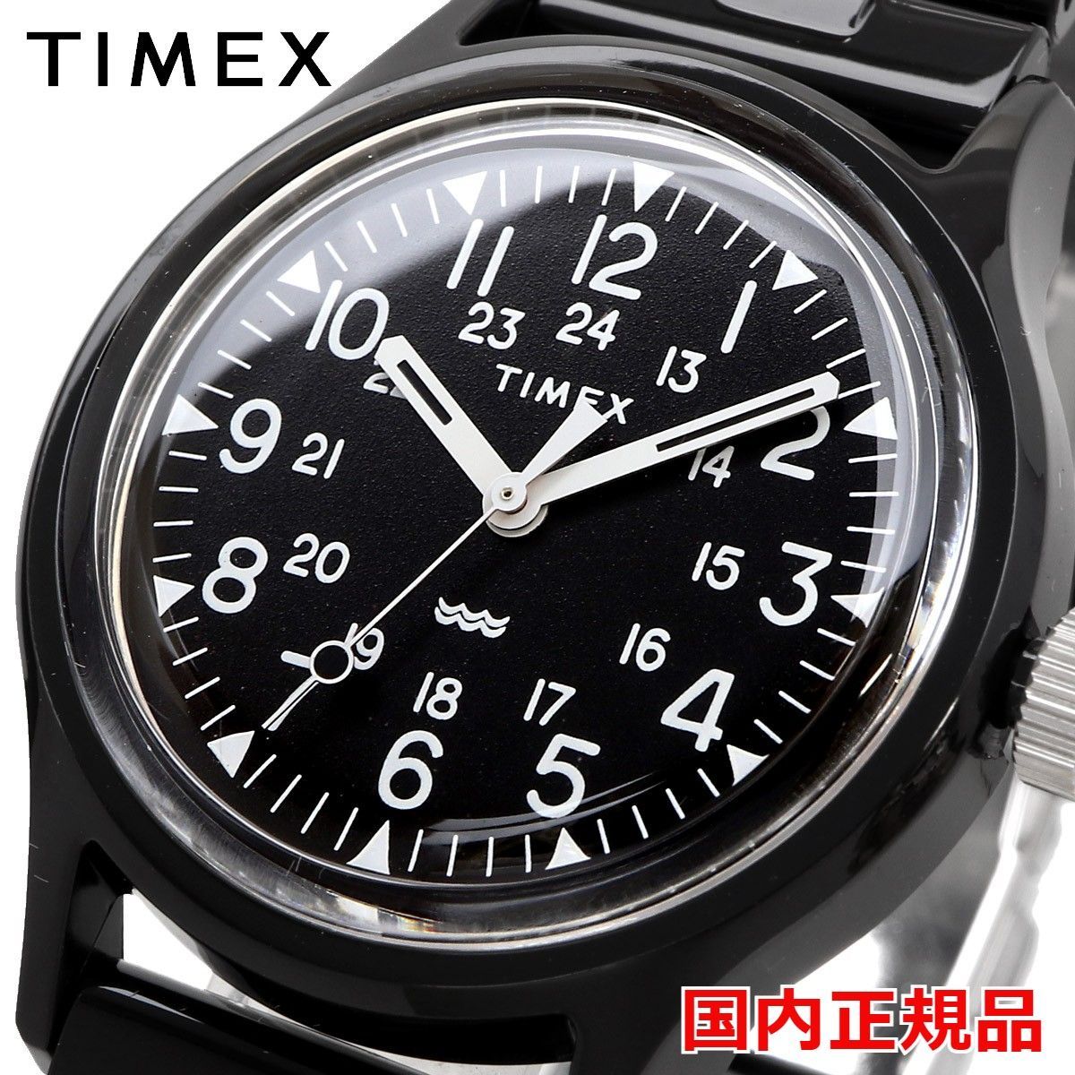 新品 未使用 時計 タイメックス TIMEX 人気 腕時計 TW2V19800 - メルカリ