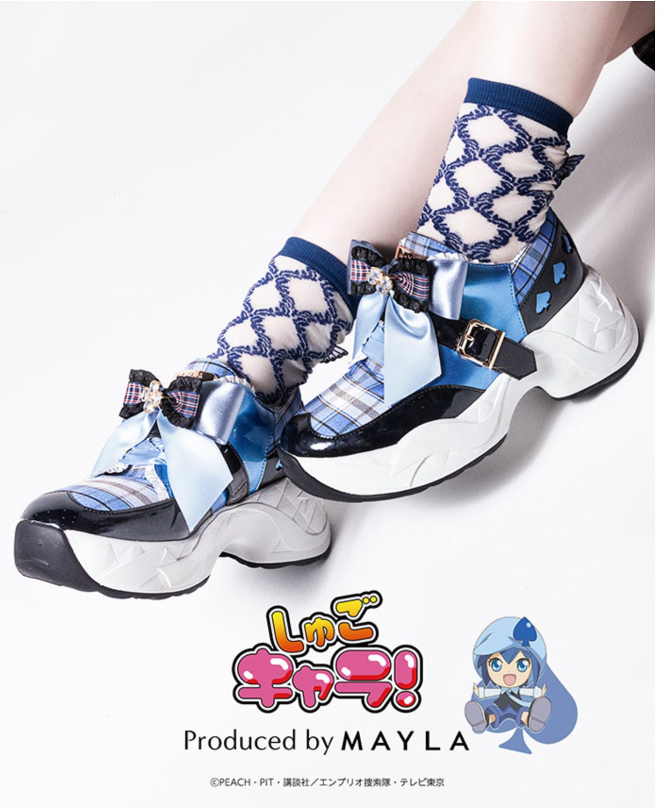 マイラ 鬼滅の刃】MAYLA マイラ アイコニック シューズ オブジェ ブーツ