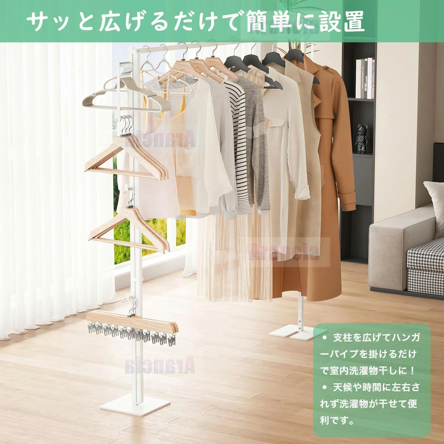 品質保証 室内干しスタンド 折りたたみ 屋外 コンパクト収納 室内 洗濯 物干し スタンド 折りたたみ 物干し 室内 屋外兼用 布団干し 折りたたみ 洗濯物干し 屋外 布団干し 洗濯物干し 室内干し 部屋干し 木製