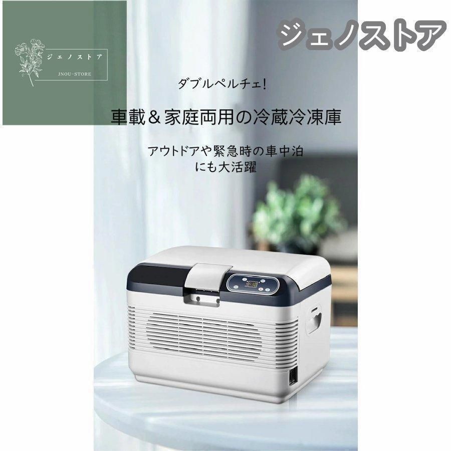 586分解洗浄済み✨ 日立 Sシリーズ ガラストップ5ドア冷蔵庫