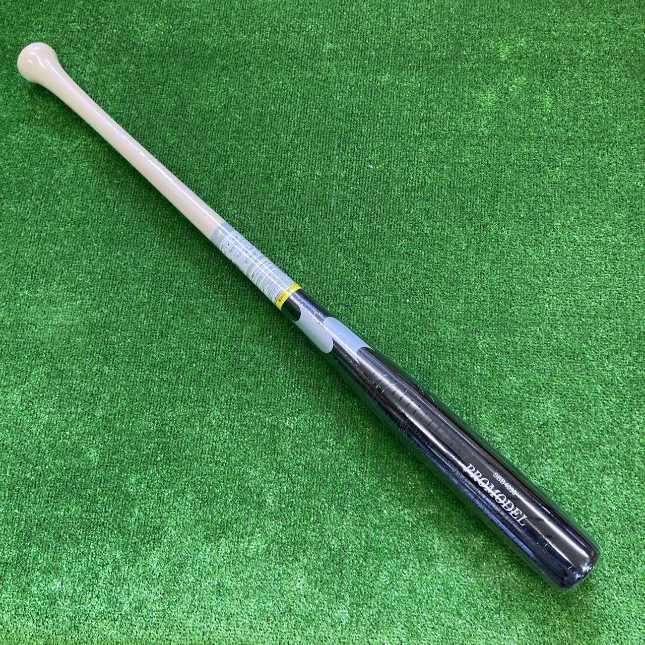 SSK 一般軟式木製バット　SBB4038 野球 一般軟式バット 軟式木製バット SBB4038 | スポーツ用品