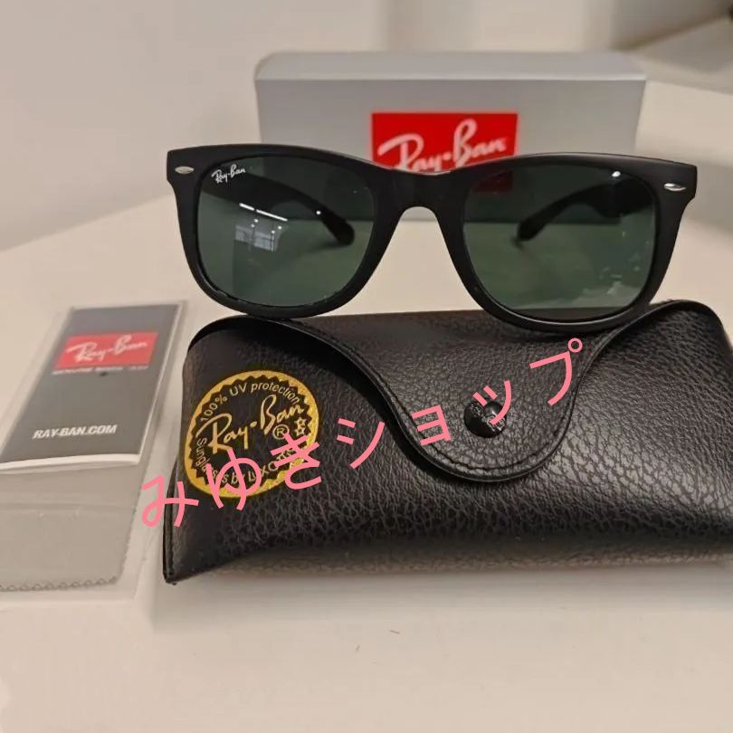 新品未使用 大人気 RayBan 木村拓哉 さんWAYFARER マット