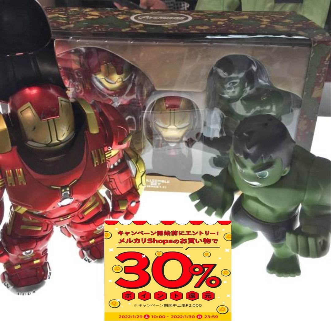 最大30%OFF コスベイビー】『アベンジャーズ／エイジ・オブ 