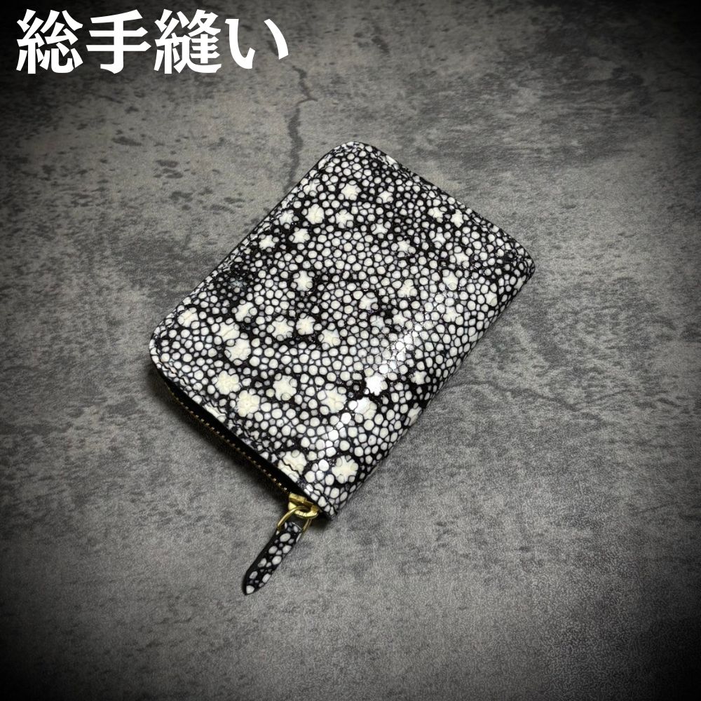 総手縫い スタースティングレイ ミニ財布 ガルーシャ ブラック 黒 2 総手縫い スタースティングレイ ミニ財布 カイラギ エイ革 一枚革
