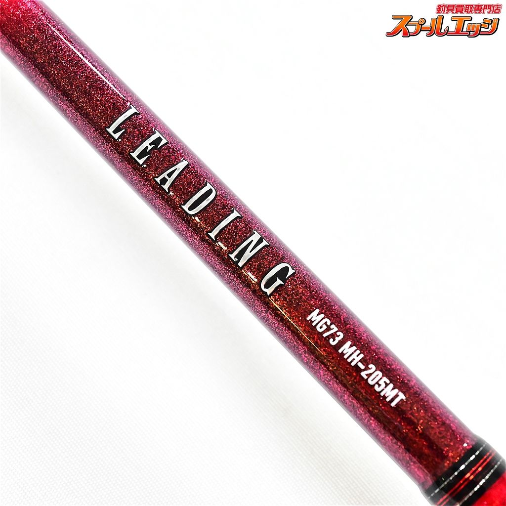 【ダイワ】 22リーディング マルチゲーム 73 MH-205MT DAIWA 【ダイワ】 22リーディング マルチゲーム 73 MH-205MT DAIWA