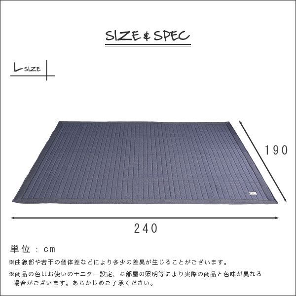 Lサイズ