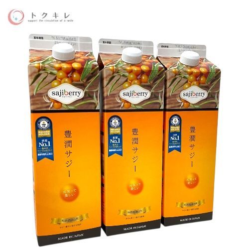 トクキレ フィネス 豊潤サジー 1000ml×3本セット サジージュース 鉄分補給