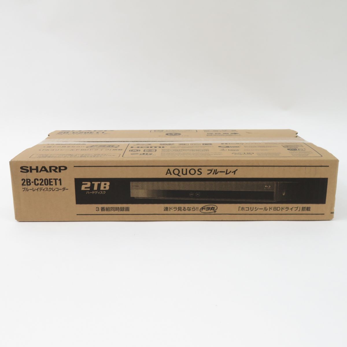 新品未開封品 SHARP AQUOSブルーレイレコーダー 2B-C20ET1-