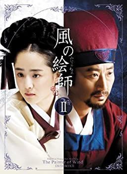 風の絵師 DVD-BOX ⅠⅡセット 中古】風の絵師 DVD-BOX II - メルカリ