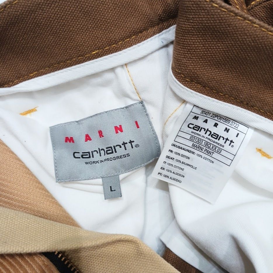 MARNI X CARHARTT WIP BROWN COLOUR BLOCK TROUSERS マルニ