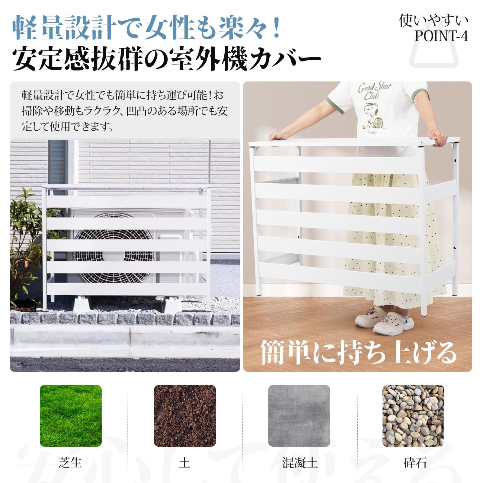 組み立て不要 エアコン室外機カバー 900×380×730mm 折り畳み式