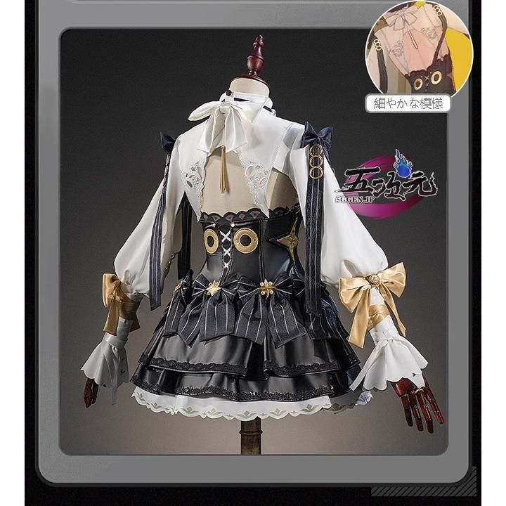 五次元 ゼレンスゾーンゼロ コスプレ アストラ スキン コスチューム シャンデリアの下で 衣装 BJ0925ML ハロウィン