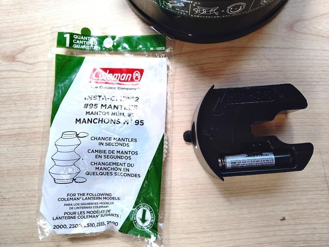 品 ノーススター チューブマントルランタン 2169496