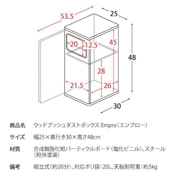 省スペース ミッドセンチュリー