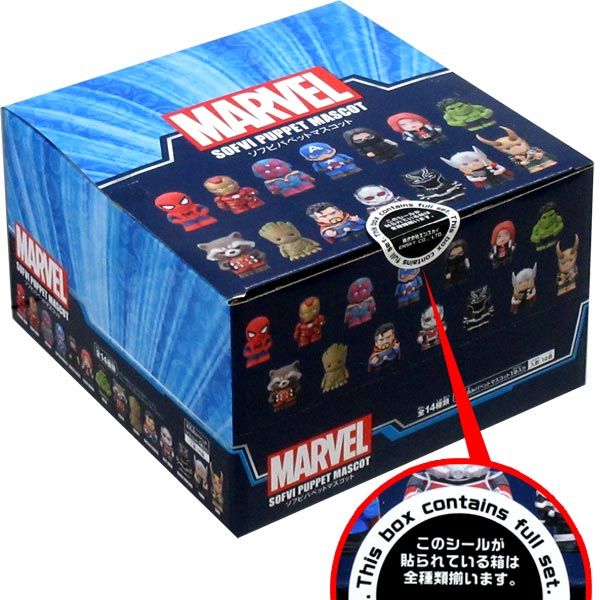 マーベルソフビパペットマスコット ボックスセット(14パック入り
