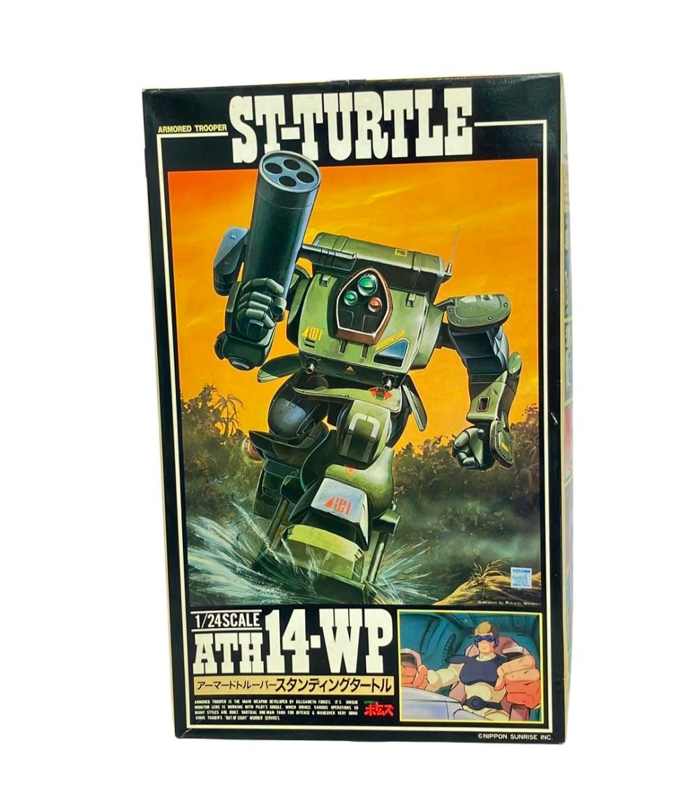 装甲騎兵ボトムズ プラモデル スタンディングタートル 1|24 TAKARA