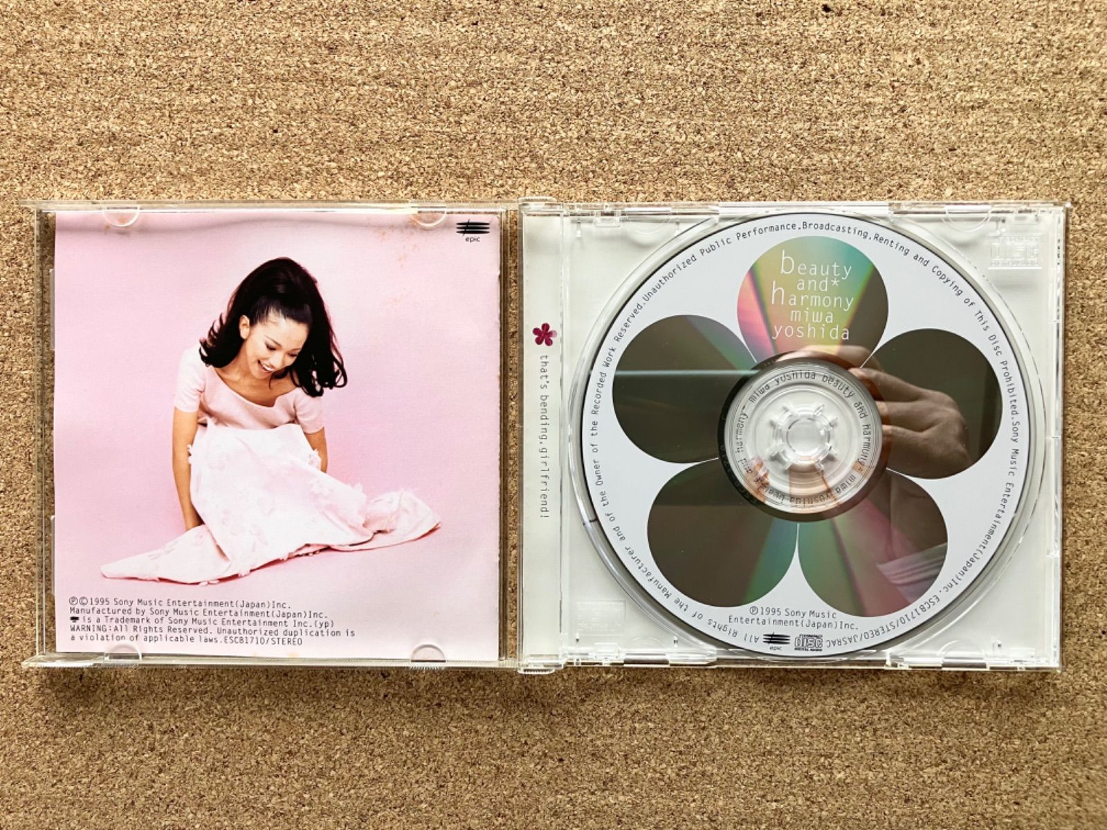 CD アルバム beauty and harmony ビューティ・アンド・ハーモニー