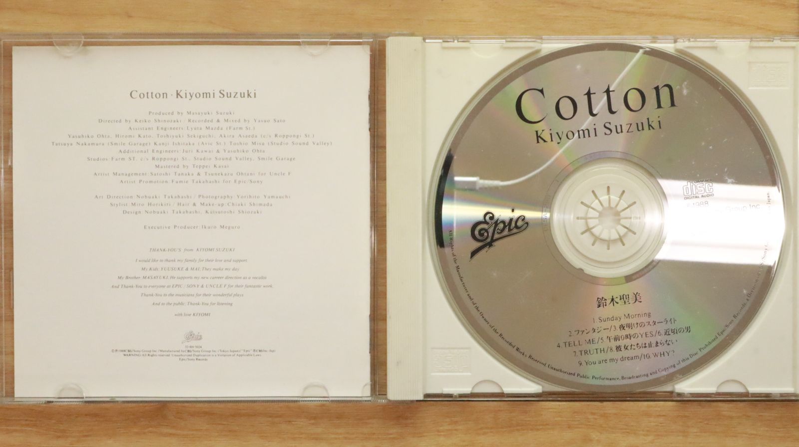 鈴木聖美 Cotton コットン LP 国内盤CD☆鈴木聖美/Kiyomi Suzuki□ Cotton 【32・8H・5024