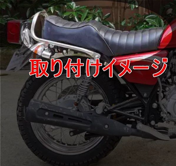 GN125 GN125H GN125-2F シート 座席 タックロール 社外品 ヴィンテージ柄 A570 - メルカリ