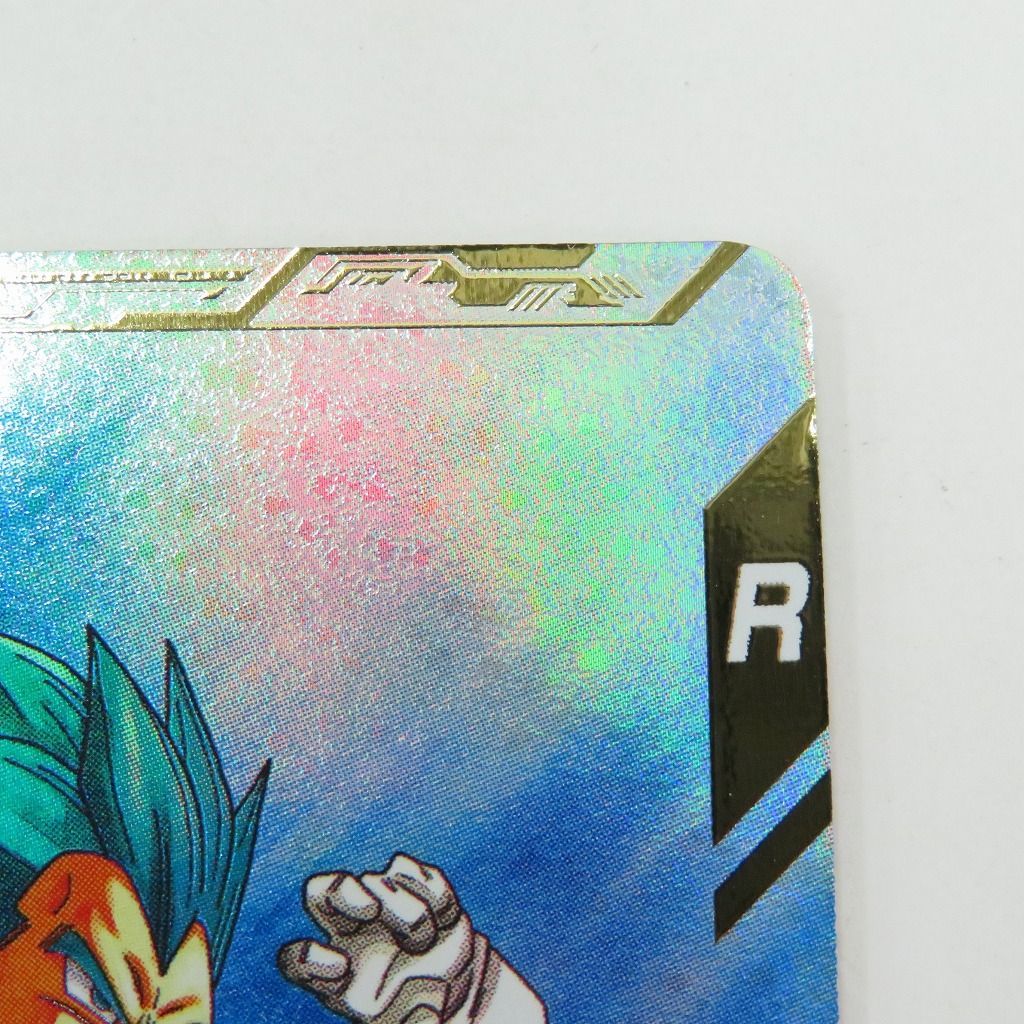 瀬戸店】ベジータ パラレル SDV1-010 GDR☆ ドラゴンボール