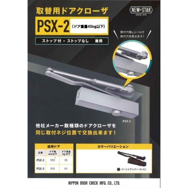 N*O様 希少　Re製機械頭外骨格『飛皇』コスプレヘルメット作家物　【値下げ承り N*O様 希少 Re製機械頭外骨格『飛皇』コスプレヘルメット作家物