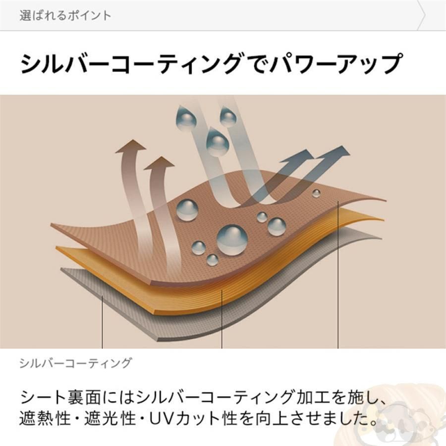 耐水圧