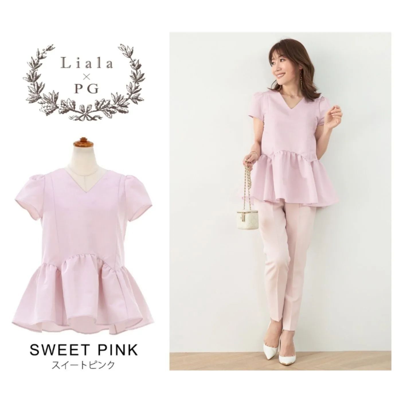 完売商品】【未着用・美品】スカラップ切り替え 半袖 ブラウス Liala 