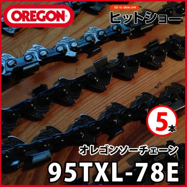 9578足の数78