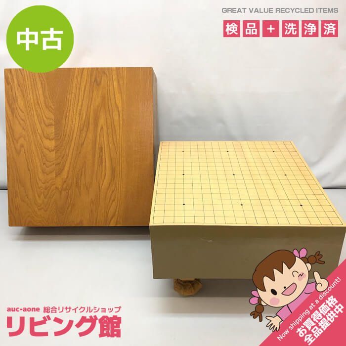 【盤厚17.8cm】囲碁盤 本榧 ヘソ・脚付き 5.8寸 高級 盤厚17.8cm】囲碁盤 本榧 ヘソ・脚付き 5.8寸 高級 盤厚