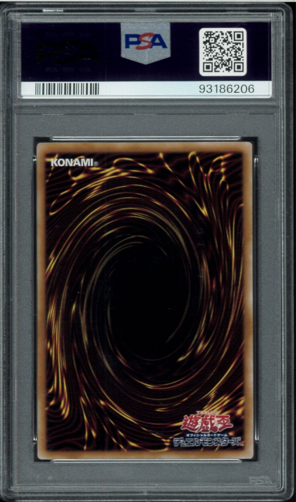 【PSA10】遊戯王　アロマリリス ローズマリー 25thシークレットレア PSA10】遊戯王 アロマリリス ローズマリー 25thシークレットレア