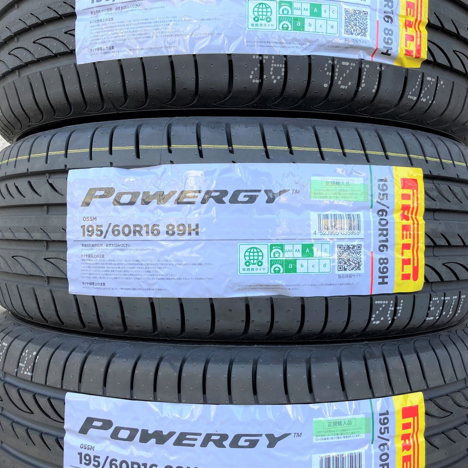 【2024年製】195/60R16 ピレリ PIRELLI本/中国製 PIRELLI ピレリ POWERGY 195/60R16 89H サマータイヤ 4本セット